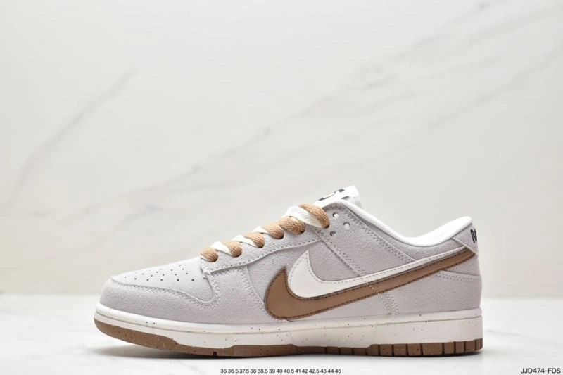 Nxkx Dunk EasyMatch 204468