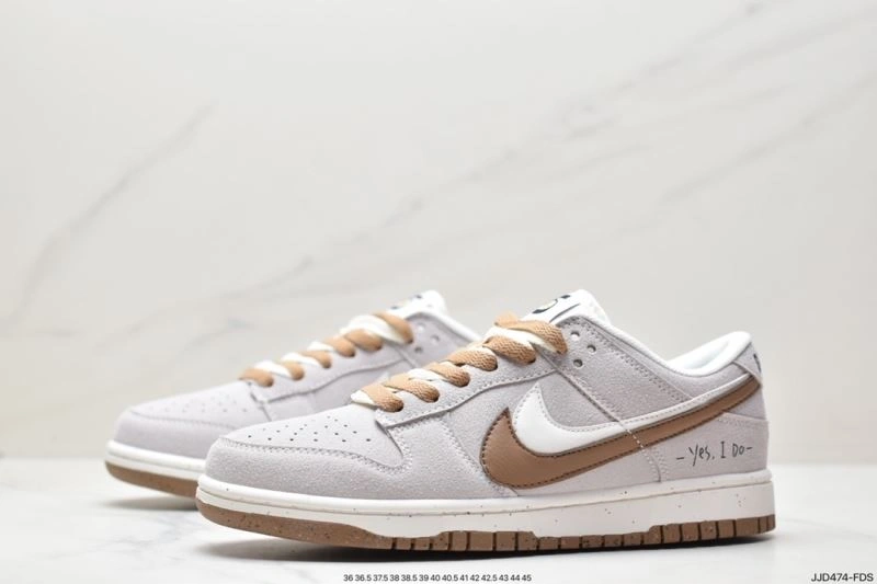 Nxkx Dunk EasyMatch 204468