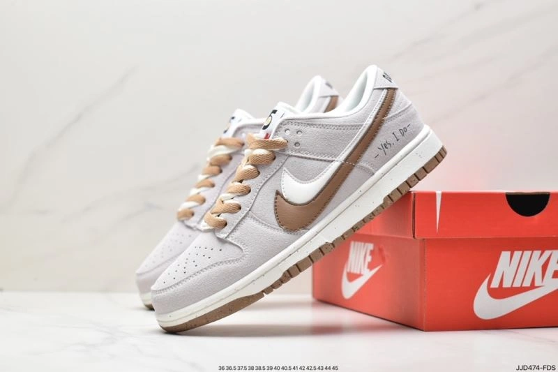 Nxkx Dunk EasyMatch 204468