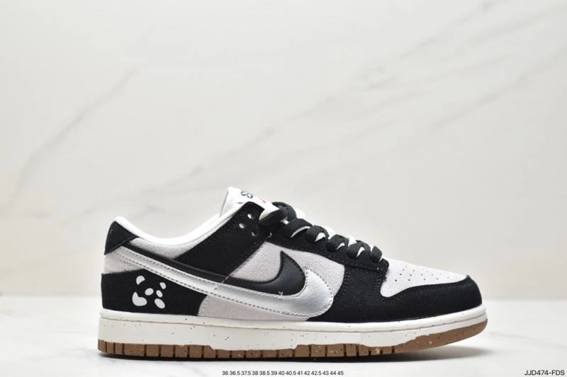 Nxkx Dunk Affordable 204456