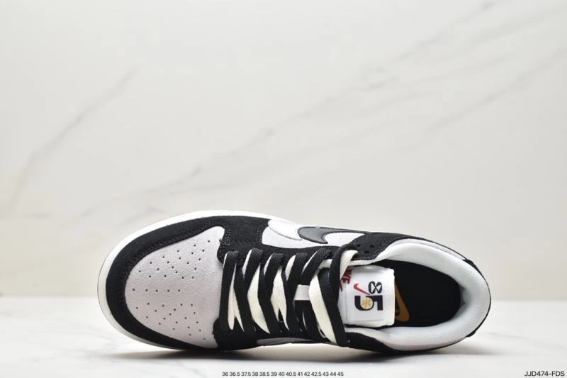 Nxkx Dunk Affordable 204456