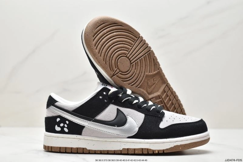 Nxkx Dunk Affordable 204456