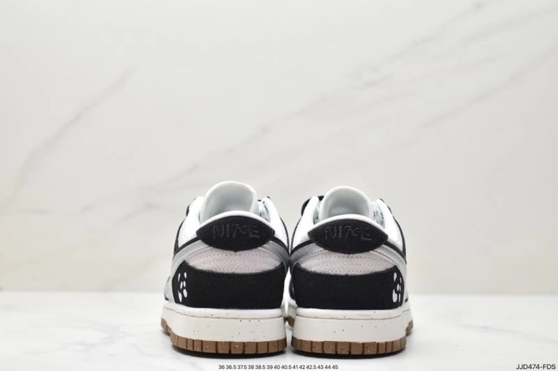 Nxkx Dunk Affordable 204456