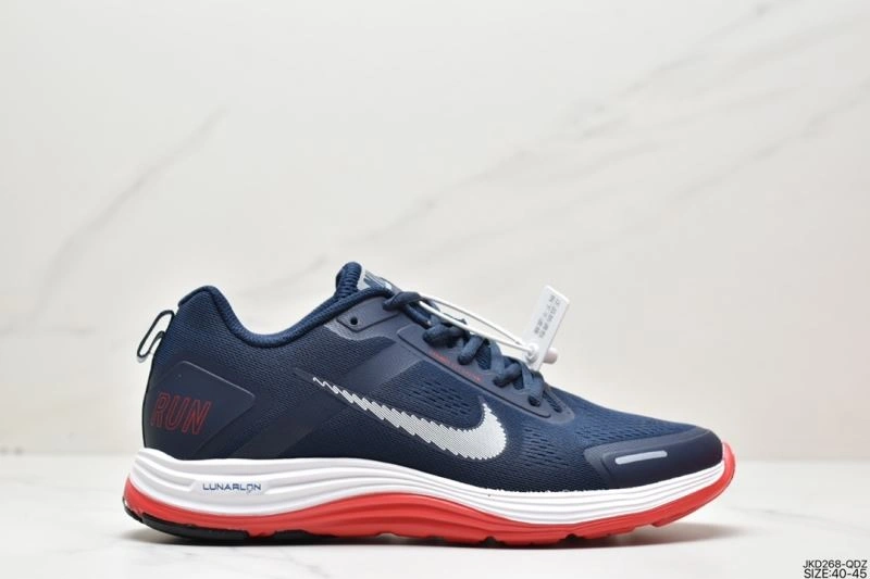 Nxkx Air Zoom DailyWear 205466