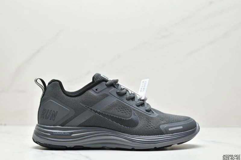 Bright Nxkx Air Zoom 205451