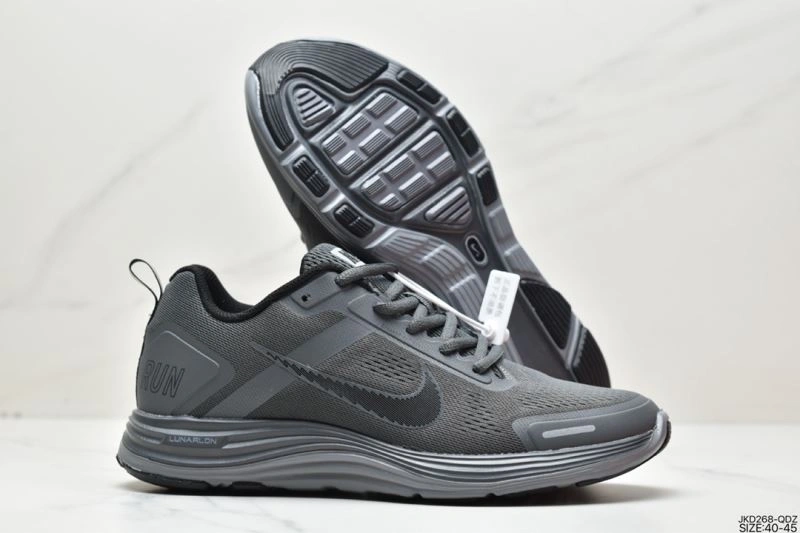 Bright Nxkx Air Zoom 205451