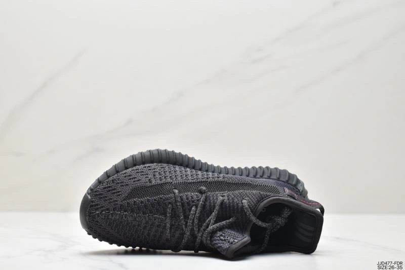 Adxdxs Yeezy Boost StreetReady 104139