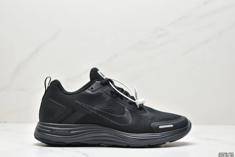 SportInspired Nxkx Air Zoom 205456