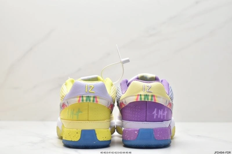 Compact Nxkx Sneakers 201580
