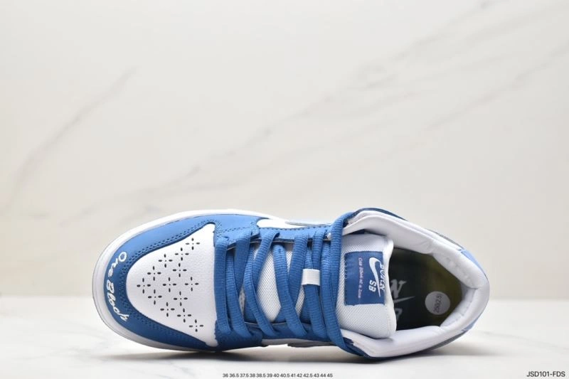Reliable Nxkx Dunk 204452