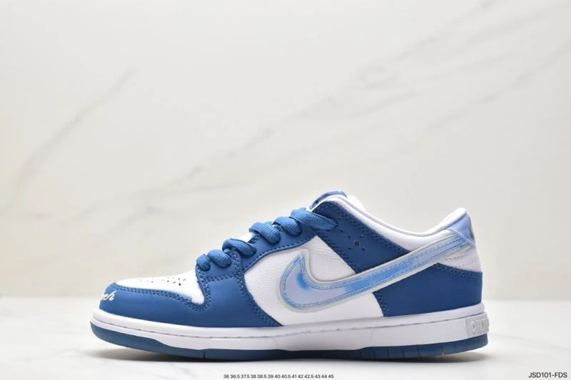 Reliable Nxkx Dunk 204452