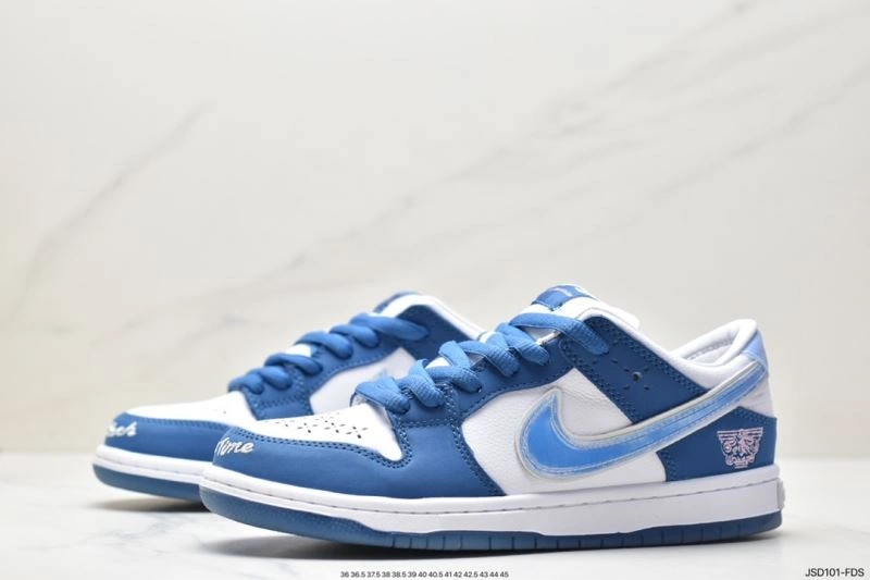 Reliable Nxkx Dunk 204452