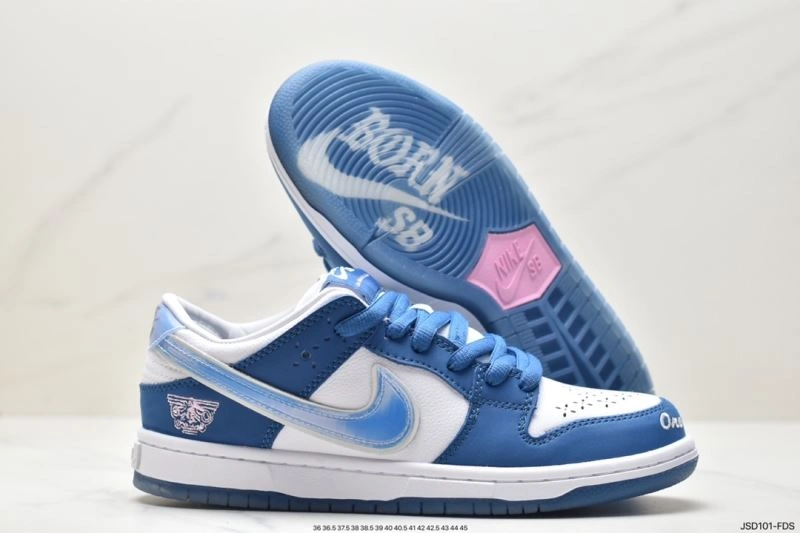 Reliable Nxkx Dunk 204452