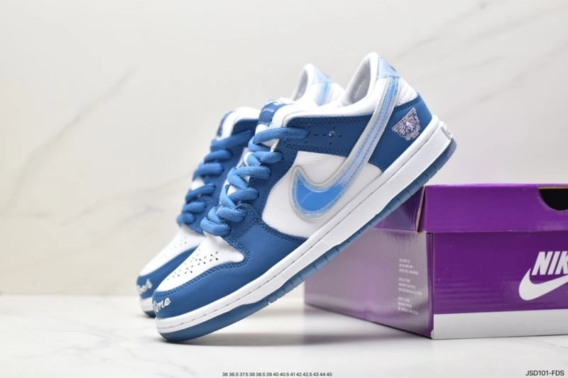 Reliable Nxkx Dunk 204452