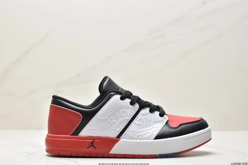 Nxkx Jordan TopPick 202982