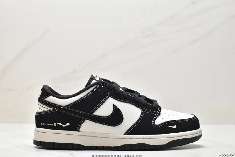 Trendsetting Nxkx Dunk 204451