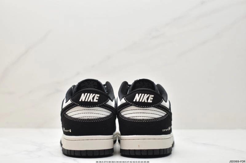 Trendsetting Nxkx Dunk 204451