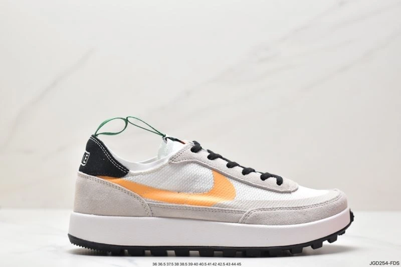 Sleek Nxkx Sneakers 201574