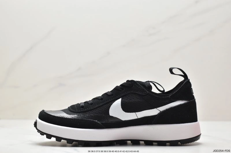 Classic Nxkx Sneakers 201570