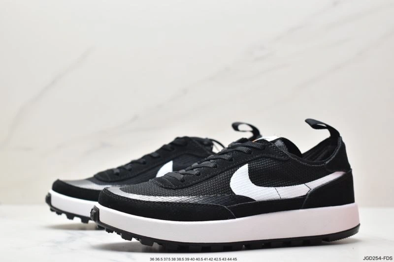 Classic Nxkx Sneakers 201570