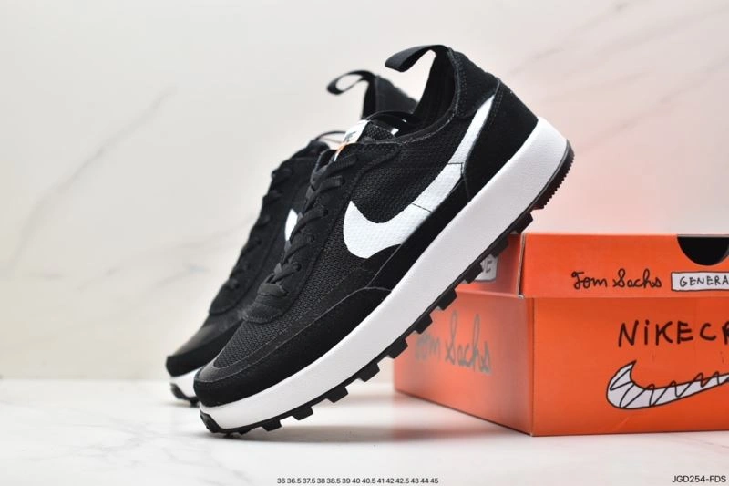 Classic Nxkx Sneakers 201570