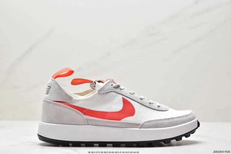Resilient Nxkx Sneakers 201565