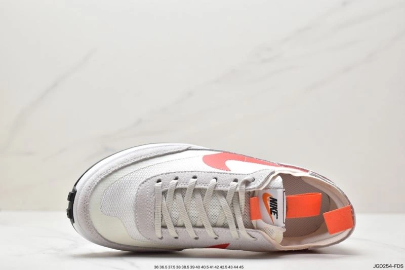 Resilient Nxkx Sneakers 201565