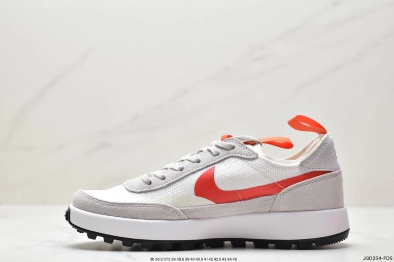 Resilient Nxkx Sneakers 201565