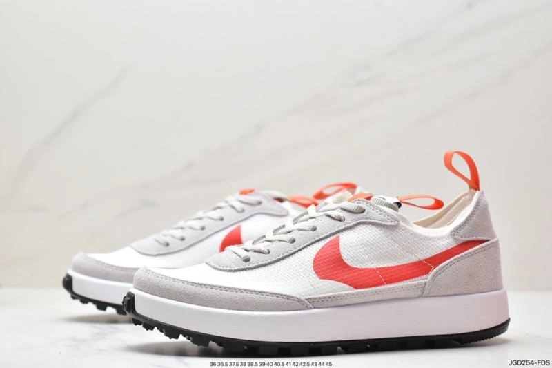 Resilient Nxkx Sneakers 201565