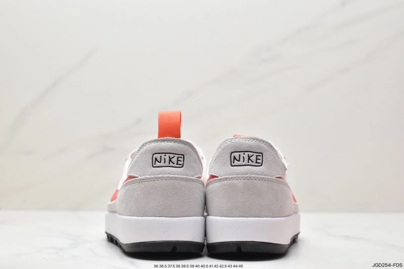 Resilient Nxkx Sneakers 201565