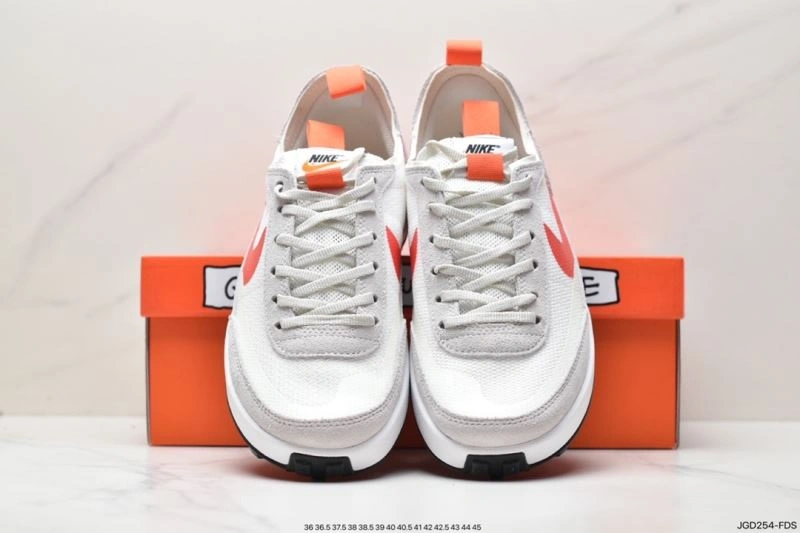 Resilient Nxkx Sneakers 201565