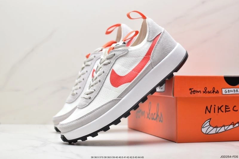 Resilient Nxkx Sneakers 201565