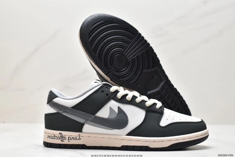 Functional Nxkx Dunk 204448