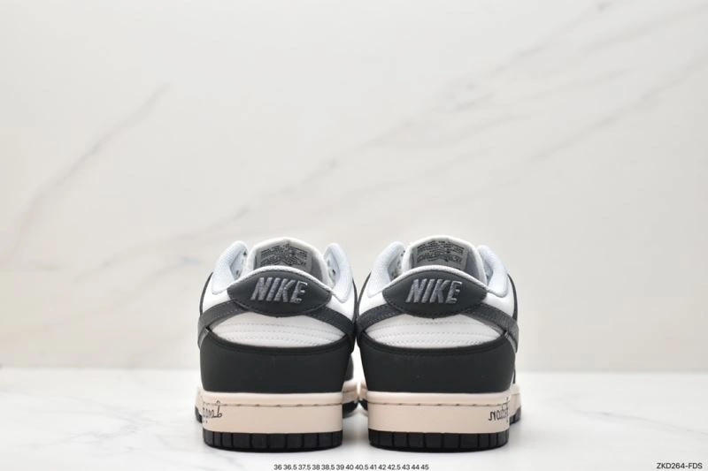 Functional Nxkx Dunk 204448