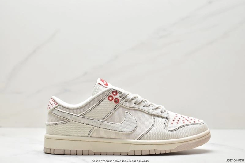 Nxkx Dunk Timeless 204447