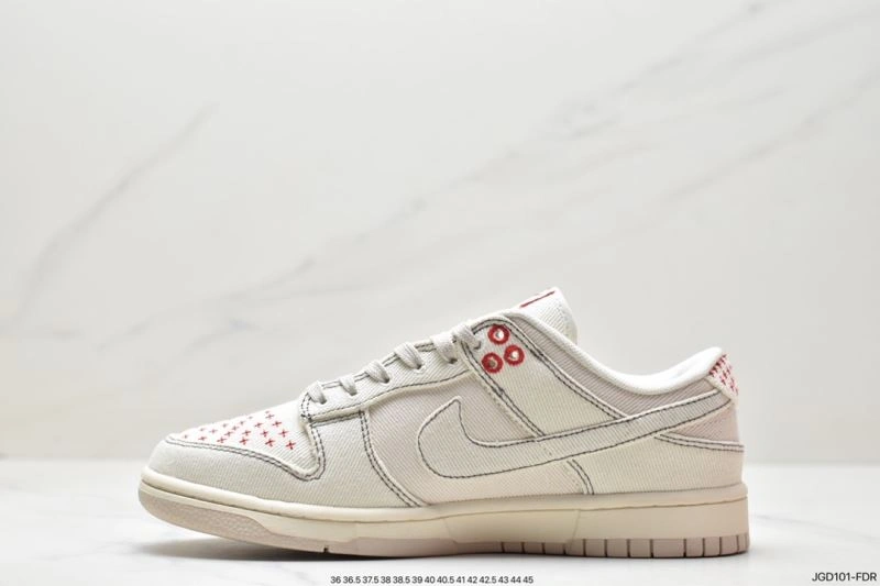 Nxkx Dunk Timeless 204447