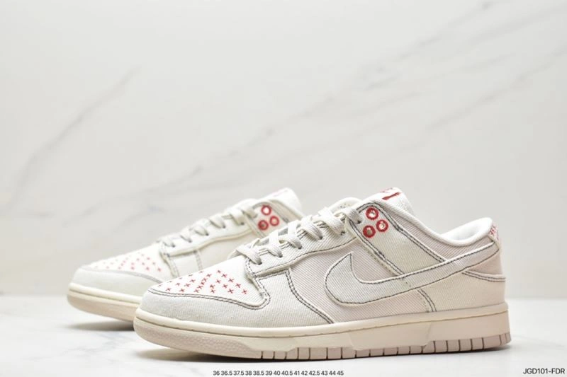 Nxkx Dunk Timeless 204447