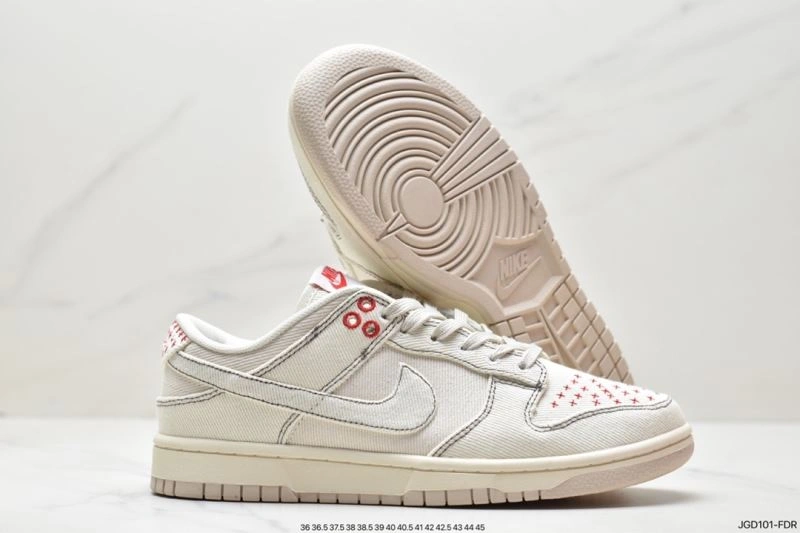 Nxkx Dunk Timeless 204447