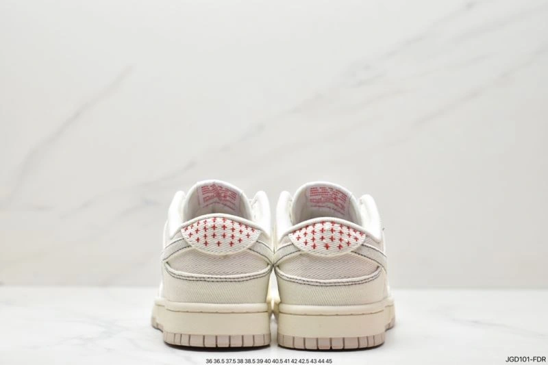 Nxkx Dunk Timeless 204447