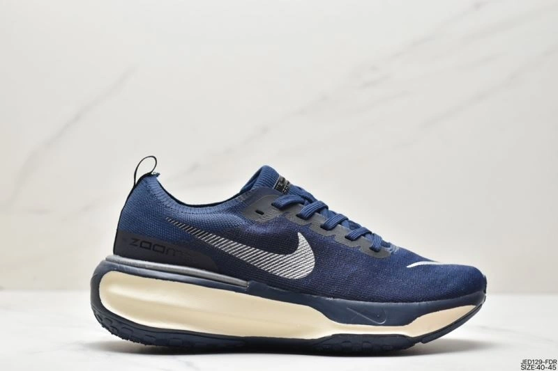 BestValue Nxkx Air Zoom 205428