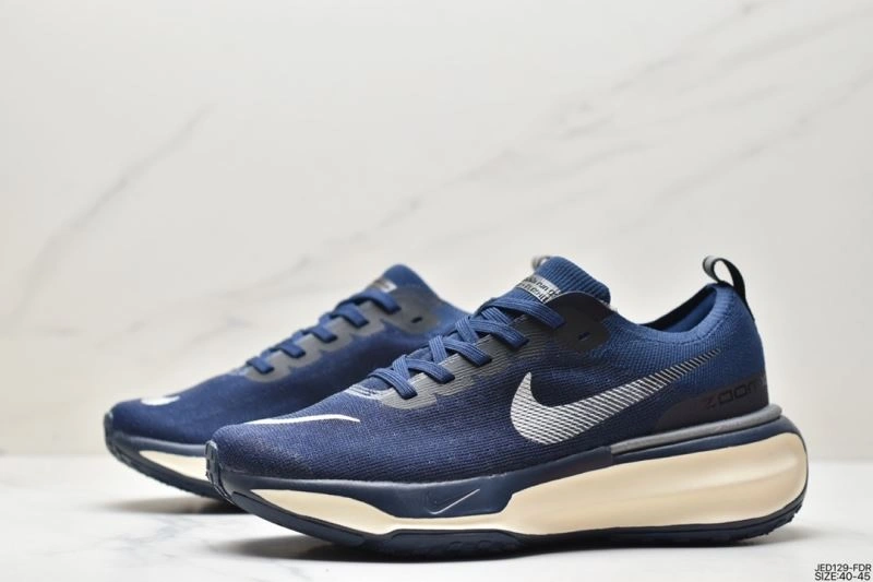 BestValue Nxkx Air Zoom 205428