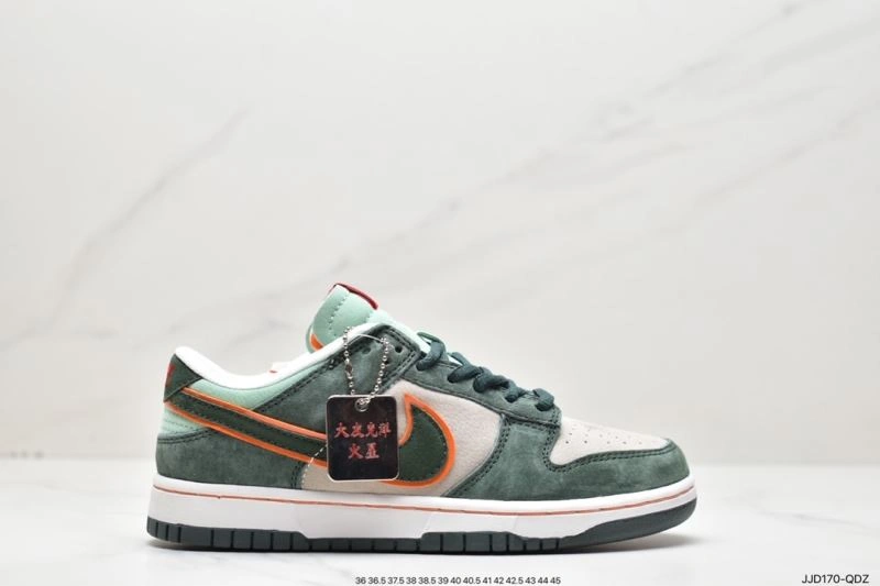 Nxkx Dunk Stylish 204446