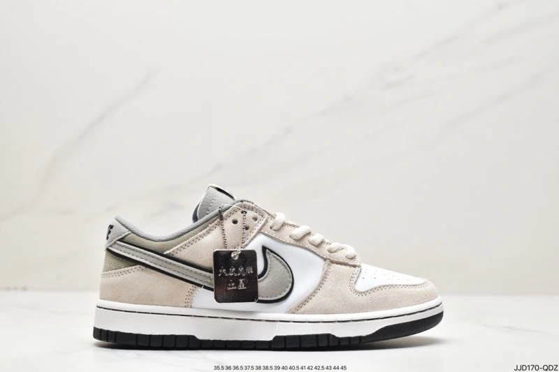 NewStyle Nxkx Dunk 204441