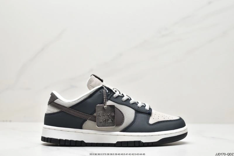 Affordable Nxkx Dunk 204436