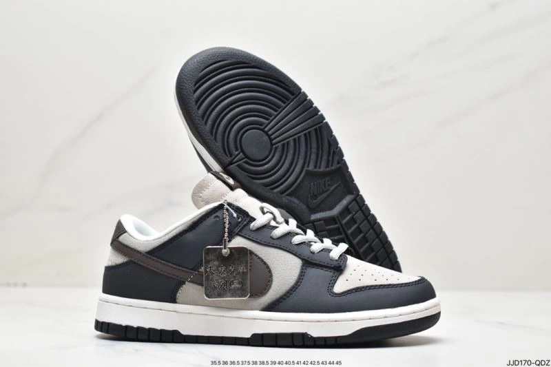 Affordable Nxkx Dunk 204436