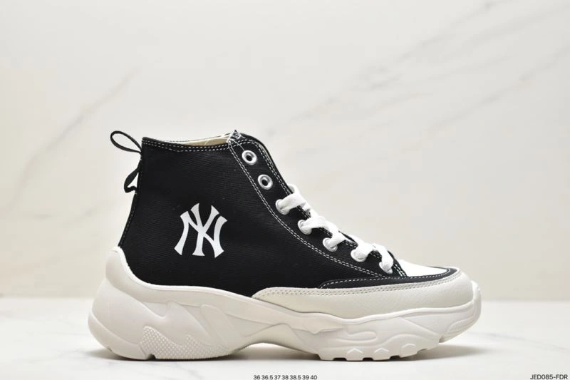 Nxkx Sneakers Sophisticated 201554