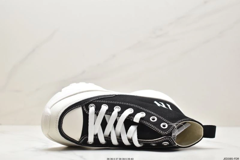 Nxkx Sneakers Sophisticated 201554