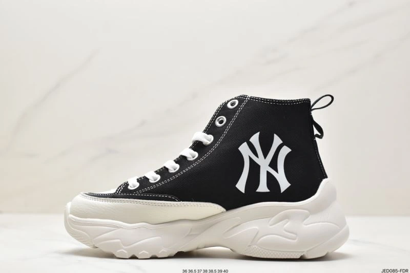 Nxkx Sneakers Sophisticated 201554