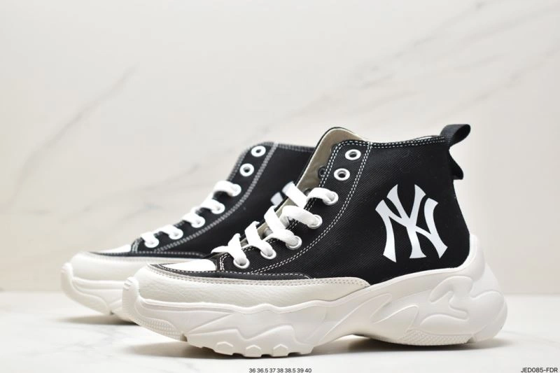Nxkx Sneakers Sophisticated 201554