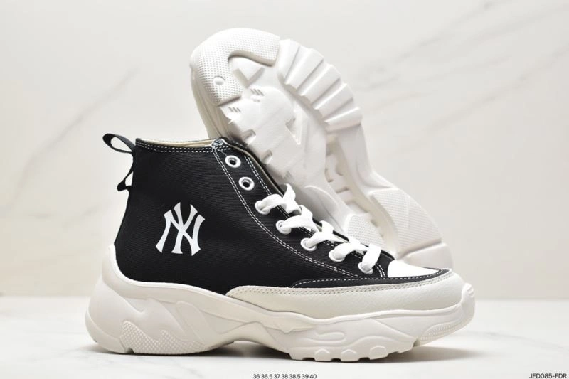 Nxkx Sneakers Sophisticated 201554